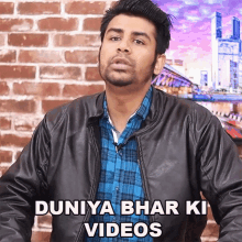 Duniya Bhar Ki Videos Abhishek Sagar GIF - Duniya Bhar Ki Videos Abhishek Sagar दुनियाभरकीविडीओज़ GIFs