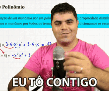 Matematica Rio Mathematics GIF - Matematica Rio Mathematics Rio Mathematics Channel GIFs