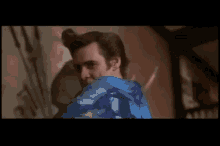 Ace Repent GIF - Ace Repent Ventura GIFs