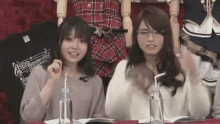 麻倉もも Trysail アイドル GIF - Asakura Momo Try Sail Glasses GIFs