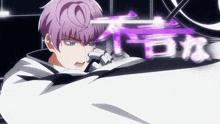 a cartoon character with purple hair and a white jacket