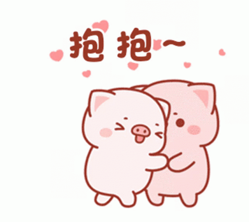 Pig Couple GIF - Pig Couple Cute - Discover & Share GIFs Pig Couple GIF - Pig Couple Cute - Discover & Share GIFs