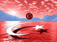Türk Bayrağı GIF - Türk Bayrağı GIFs