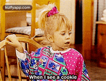 When I See A Cookie.Gif GIF - When I See A Cookie Antonia Campbell-hughes Person GIFs