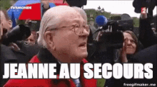 GIF