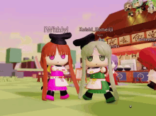 Become Fumo Touhou Project GIF - Become Fumo Touhou Project Crazy Backup Dancers GIFs