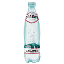 Bottle Water GIF - Bottle Water Borjomi GIFs