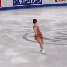 figure skating women ladies team japan wakaba higuchi