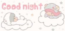 Gn Good Night GIF - Gn Good Night Night GIFs