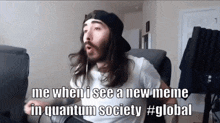 Quantum Society GIF - Quantum Society GIFs