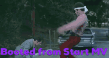 Booted Startmv GIF - Booted Startmv GIFs