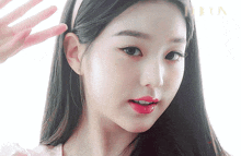 Wonyoung Idol GIF - Wonyoung Idol Kpop GIFs