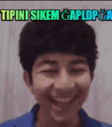 Tipini Sikim GIF - Tipini Sikim GIFs