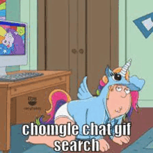 Chomgle Chat Chomgle GIF - Chomgle Chat Chomgle Chat GIFs