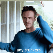 Any Truckers GIF - Any Truckers GIFs