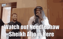 Sheikh Aljo GIF - Sheikh Aljo Sterling GIFs