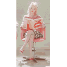 hyoyeon read reading