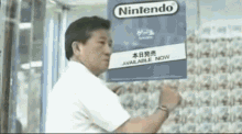 Nintendo Fans Ad GIF - Nintendo Fans Ad Nintendo GIFs