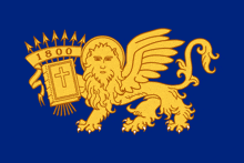 a drawing of a lion holding a bible with the date 1800