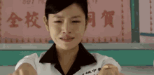 哭笑不得 GIF - Shen Jia Yi Japanese Cry GIFs