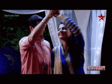 Akshara Singh Indian Actor GIF - Akshara Singh Indian Actor Yeh Rishta Kya Kehlata Hai GIFs