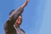 GIF