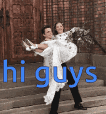 Marry Me Marry GIF - Marry Me Marry GIFs