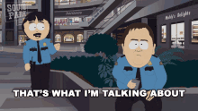 Thats What Im Talking About Randy Marsh GIF - Thats What Im Talking About Randy Marsh South Park GIFs