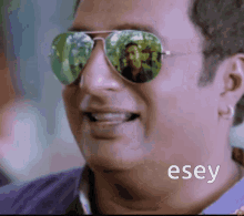 Esey Ganghut GIF - Esey Ganghut Prakash Raj Temper GIFs