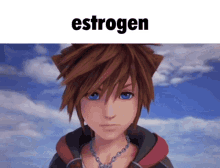Estrogen Kairi GIF
