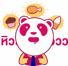 panda food