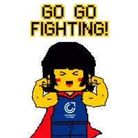 a pixel art of a person with the words go go fighting