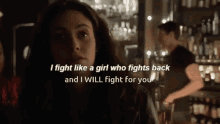 I Will Fight For You I Like A Girl Who Fights Back GIF - I Will Fight For You I Like A Girl Who Fights Back Talking GIFs