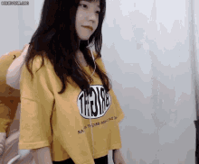 Punch Cute GIF - Punch Cute Korean Girl GIFs