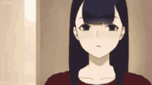 To Be Continued Meme Anime GIF