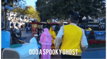 Brandon Rogers Spooky Ghost GIF - Brandon Rogers Spooky Ghost GIFs