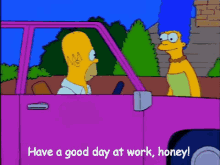Have A Good Day At Work, Honey! GIF - Have A Goo Day At Work Have A Good Day Have A Good Day At Work Honey GIFs