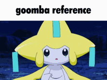 Goomba Goomba Reference GIF - Goomba Goomba Reference Notgoomba GIFs