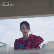 Siti Nurhaliza Reface GIF - Siti Nurhaliza Reface Bye GIFs