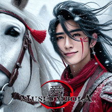 a man with long black hair is standing next to a white horse with museum bola written in the corner