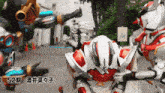 a group of robots are fighting each other with chinese writing on the bottom right