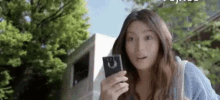 柴咲コウ　スマホ　ケータイ　携帯　電話　スマートフォン GIF - Smart Phone Cell Phone Japanese GIFs