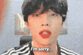 Sunwoo Sorry GIF - Sunwoo Sorry GIFs