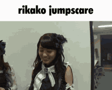 Rikako Aida Rikyako GIF - Rikako Aida Rikyako Aqours GIFs