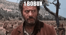 1bobux One Bobux GIF - 1bobux One Bobux Bobux Duel GIFs