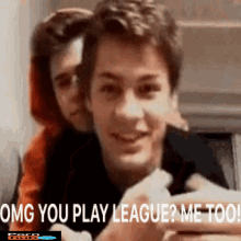 League Of Legends Meme League GIF - League Of Legends Meme League Of Legends League GIFs