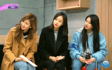 Cheanyoung Laughing GIF