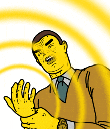 GIF