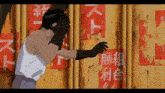 a man in a white tank top and black gloves is standing in front of a wall with chinese writing on it .