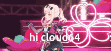 Cloud64 Mizuki GIF - Cloud64 Mizuki Mizuki Akiyama GIFs